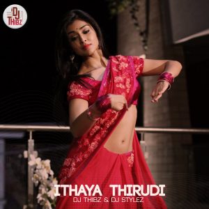 iThaya Thirudi